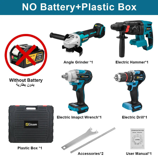 Gisam 4 in 1 Brushless Power Tool Set 18V Drill Wrench Grinder Hammer